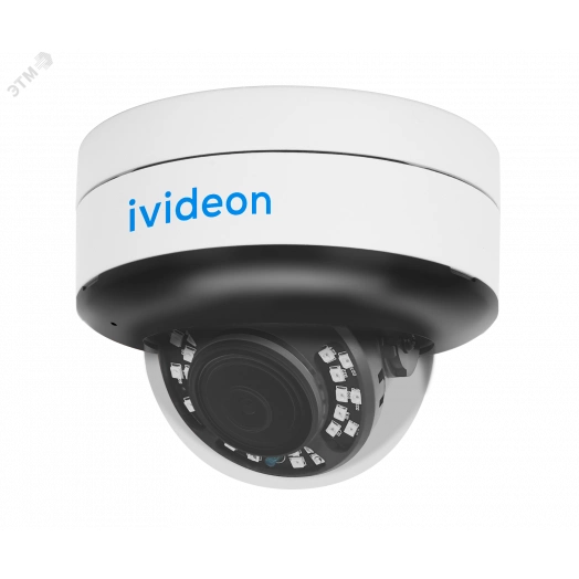 Видеокамера IP 5Мп купольная уличная IP67 ИК-30м с PoE (2.7-13.5мм)