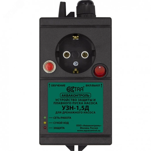 Устройство защиты дренажного насоса с плавным пуском УЗН-1,5Д
