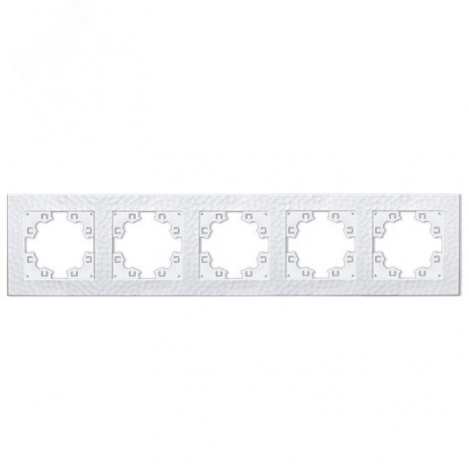 Рамка фактурная 5 постов универсальная UNIVersal Афина белая (еврослот)