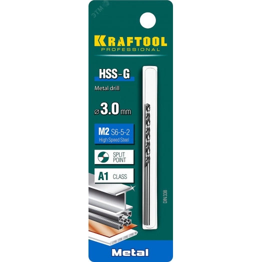 Сверло по металлу 3х61мм, HSS-G, сталь М2(S6-5-2)