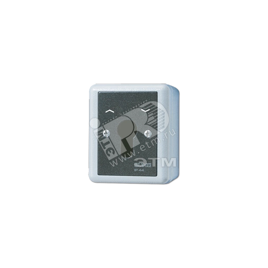 Выключатель для замочного механизма IP44