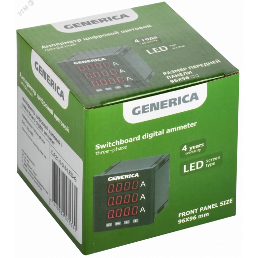 Амперметр цифровой щитовой трехфазный DO RS-485 96х96мм LED GENERICA
