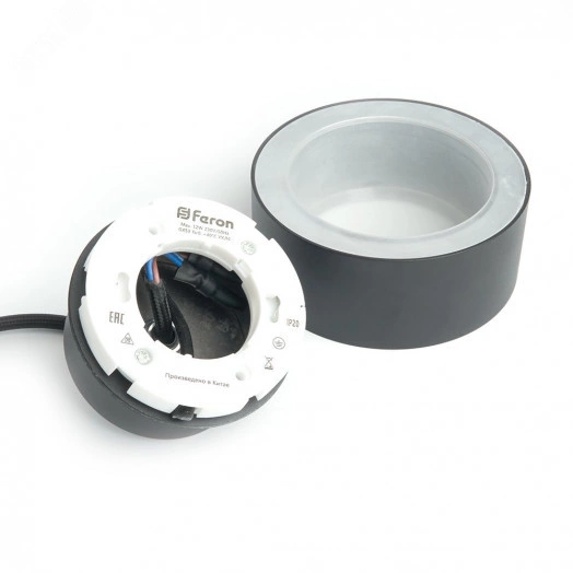 Светильник ДСО GX53 без лампы на подвесе черный