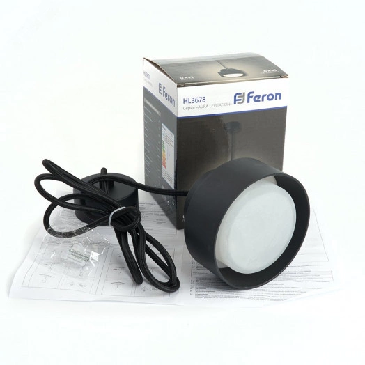 Светильник ДСО GX53 без лампы на подвесе черный