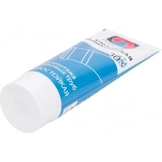 Технический вазелин (тюбик) 250 гр.