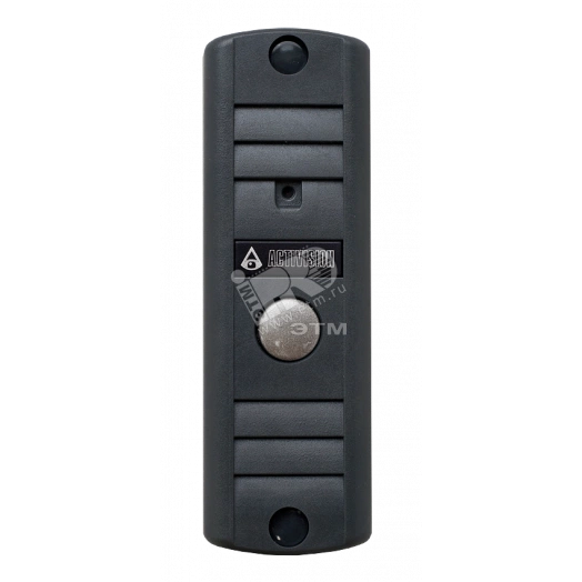 Вызывная видеопанель, накладная, 4-х проводная, с ИК подветкой до 0,6м