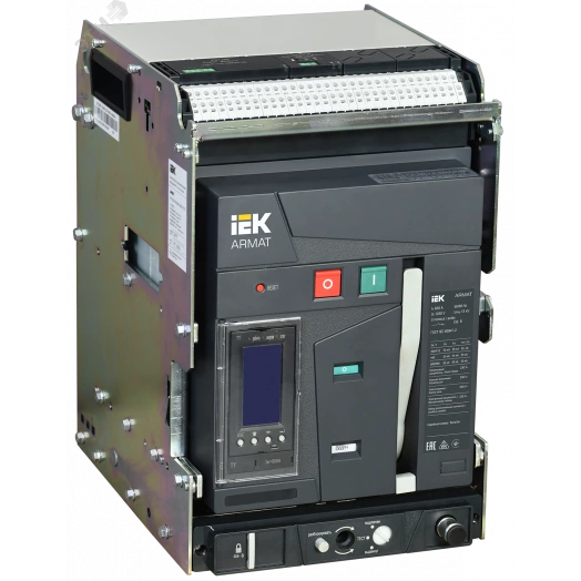 ARMAT Воздушный автоматический выключатель выдвижного исполнения 3P типоразмер A 55кА 630А расцепитель TY с комплектом аксессуаров 220В: мотор привод катушка включения катушка отключения