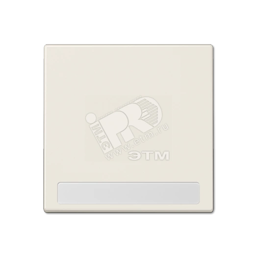 Клавиша для  выключателя с полем для надписи  слоновая кость