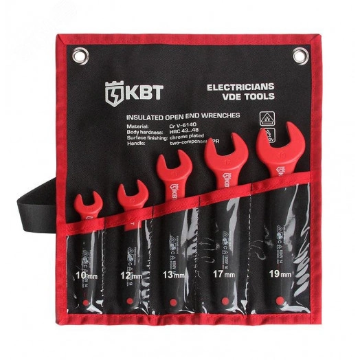 Набор диэлектрических однорожковых ключей НИИ-06 серия ПРОФИ