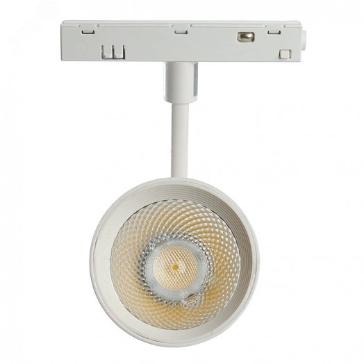 Светильник светодиодный трековый магнитный на шинопровод ДПО-20w 4000К 1800Лм 48v белый