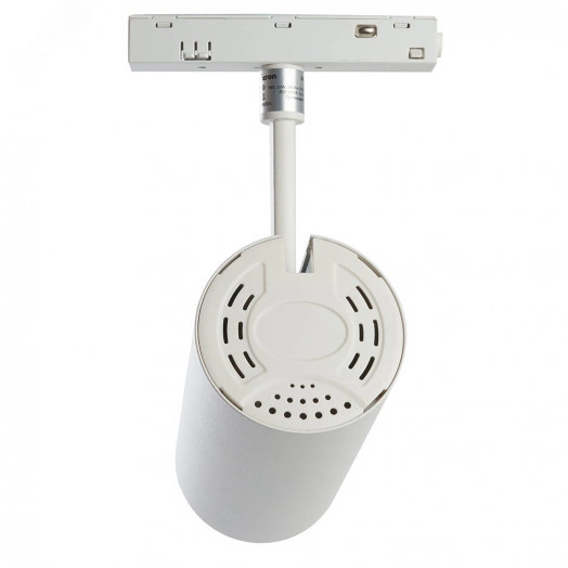 Светильник светодиодный трековый магнитный на шинопровод ДПО-20w 4000К 1800Лм 48v белый