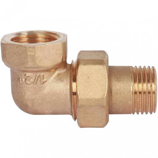 Соединение разъемное угловое 'американка' ВН 1/2'