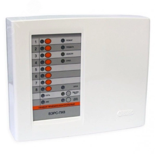 Прибор приемно-контрольный охранно-пожарный ВЭРС-ПК8ПТ версия 3.2, пластмассовый корпус, считыватель ТМ, 2 ключа ТМ, 8 шлейфов сигнализации