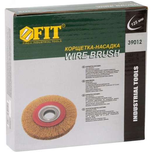 Кордщетка-колесо, стальная латунированная волнистая проволока 125 мм