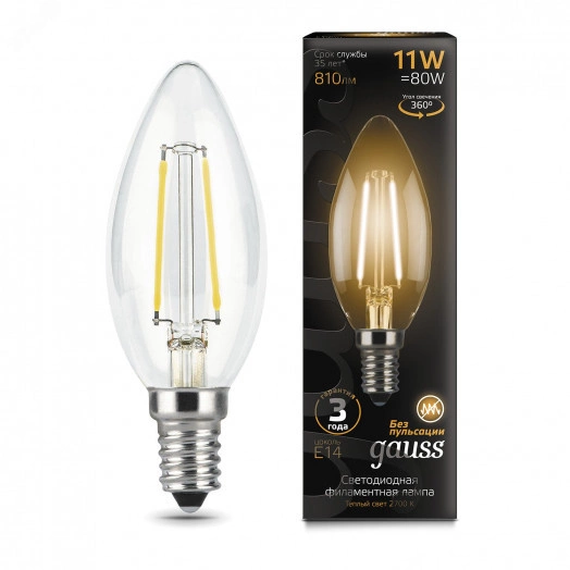 Лампа светодиодная филаментная LED 11 Вт 810 лм 2700К AC185-265В E14 свеча теплая  Black Filament Gauss