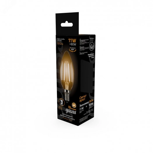 Лампа светодиодная филаментная LED 11 Вт 810 лм 2700К AC185-265В E14 свеча теплая  Black Filament Gauss