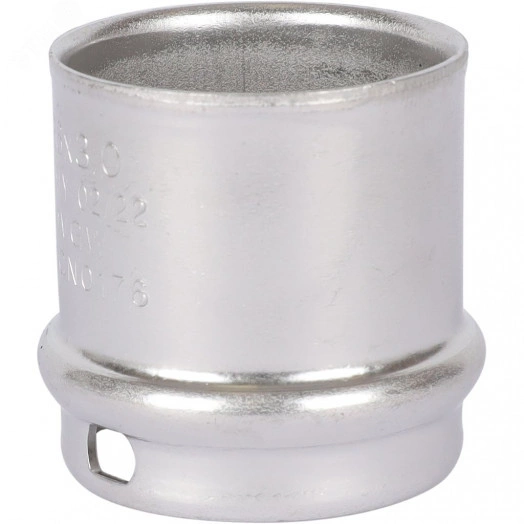 Гильза монтажная 26 для металлопластиковых труб