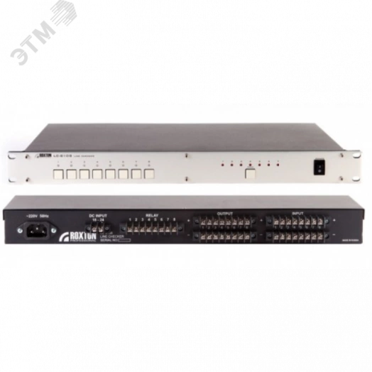 Блок автоматического контроля на 8 линий, 1U