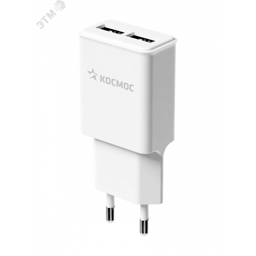 Сетовое зарядное устройство для смартфонов 2 USB 12Вт