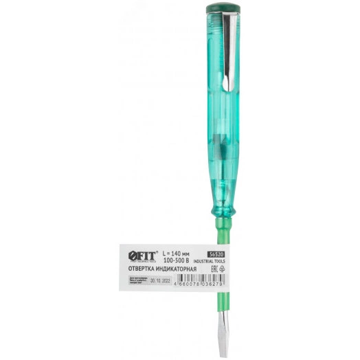 Отвертка индикаторная, зеленая ручка, 100-500 В, 140 мм