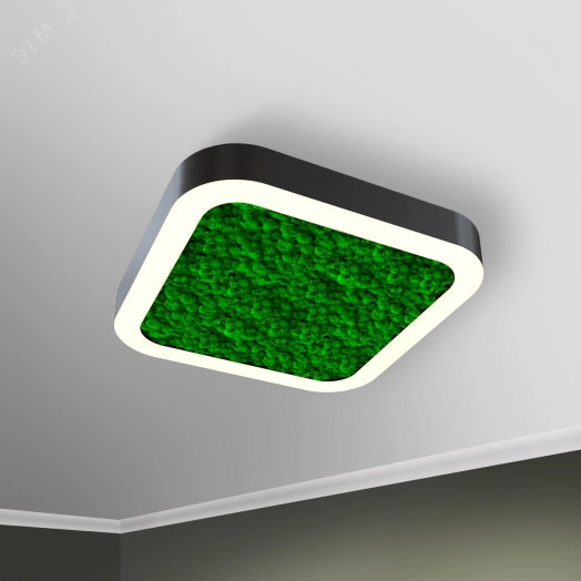 Светильник светодиодный RVE-LBX-MOSS-BOX-SOFT-800-N (Квадрат закругл. с отв. 800х800х100мм S80мм 67Вт Накладной 4000К Белый)