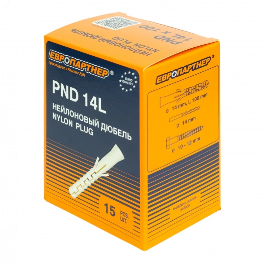 Дюбель для крепления строительных лесов нейлоновый PND-14L 14х100мм удлиненный (15шт)
