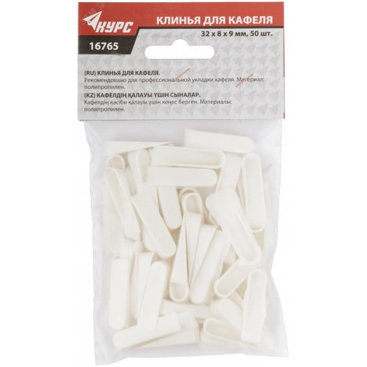 Клинья для кафеля большие 32х8х9 мм, 50 шт