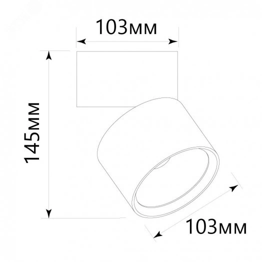 Светильник светодиодный ДПО-25w 4000К 2250Лм наклонный черный