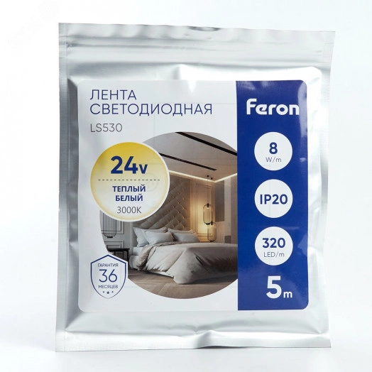 Лента светодиодная LEDх320/м COB 5м 8w/m 24в 3000К