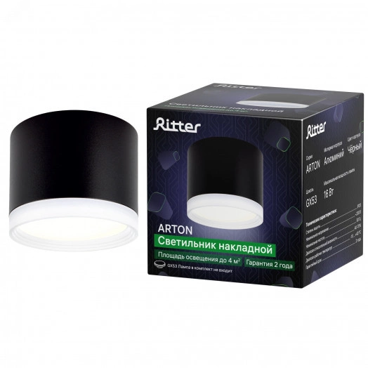 Светильник накладной, ARTON, цилиндр, 85х85х70мм, GX53, алюминий/стекло, черный, 59947 0, Ritter