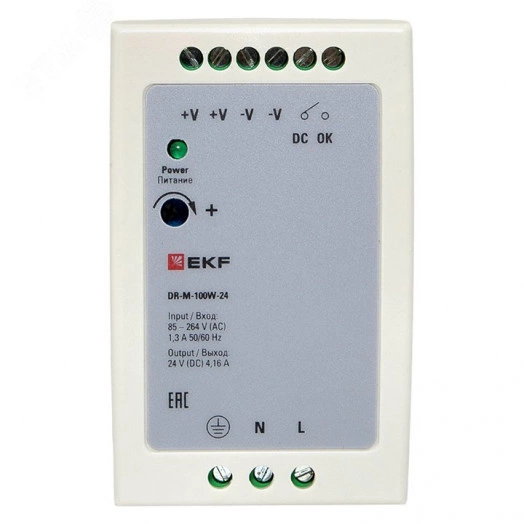 Блок питания на дин рейку 100 Вт, 220 В AC /24 В DC