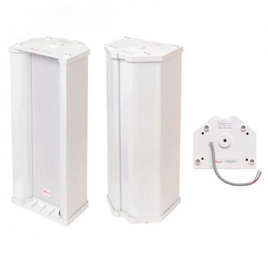 Оповещатель АСШ-15-30/100(НМ1) исп.5 речевой широкополосный настенный