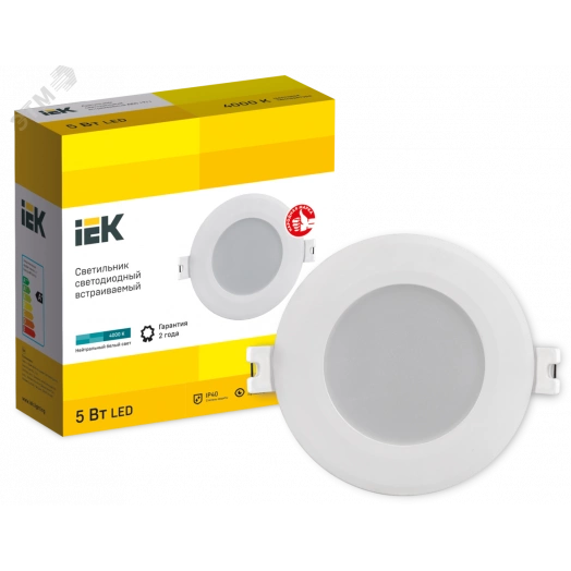 Светильник светодиодный встраиваемый ДВО 1711 белый круг 5Вт 4000К IP40