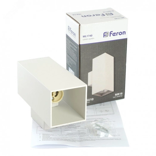 Светильник ДБО 2хGU10 вверх/вниз без ламп белый