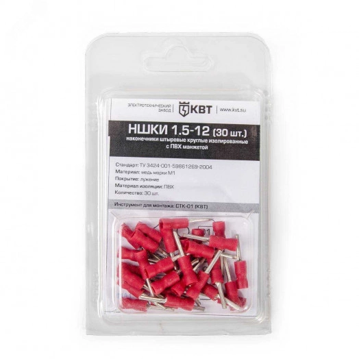 Наконечник кабельный штыревой круглый изолированный НШКИ 2.5-12 (30 шт)