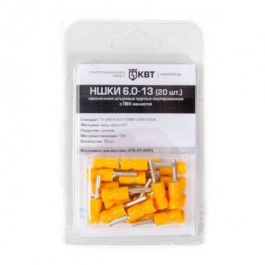 Наконечник кабельный штыревой круглый изолированный НШКИ 2.5-12 (30 шт)