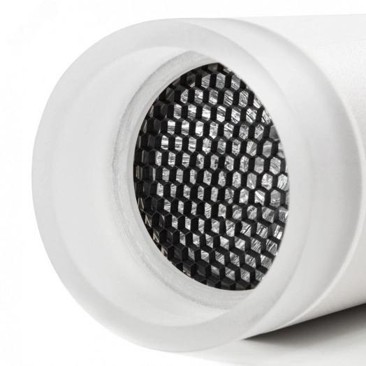 Светильник OGMA