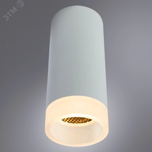 Светильник OGMA