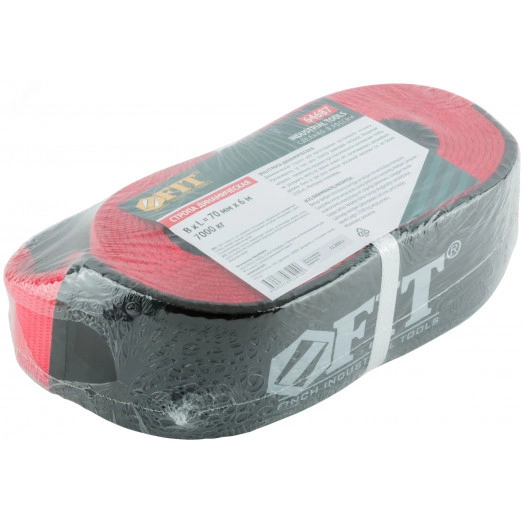 Стропа динамическая, лента 70 мм х 6 м, 7000 кг (пленка)