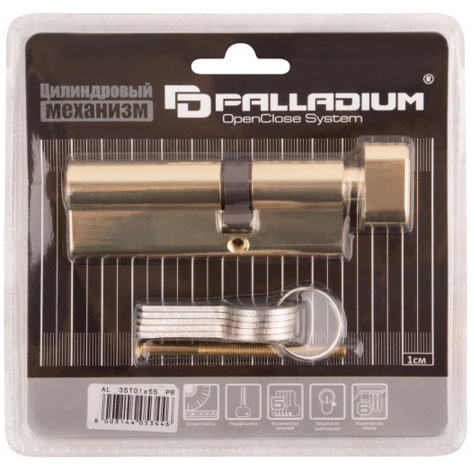 Цилиндровый механизм ''PALLADIUM'' асимметричный, 90 мм, ключ-завертка, латунь