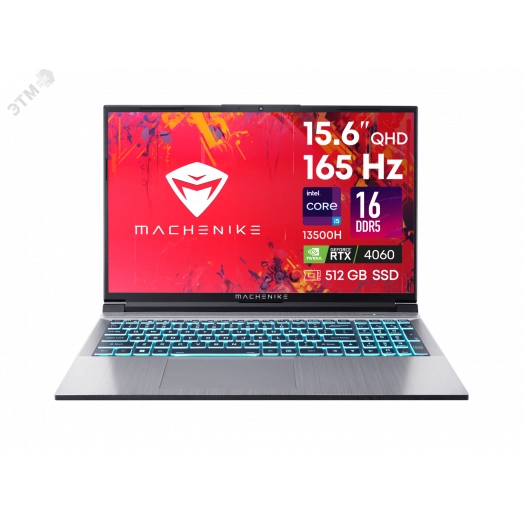 Ноутбук L15 Star 2K 15.6'' IPS Intel Core i5-13500H 16GB/512GB SSD/GF RTX4060 8GB/noOS