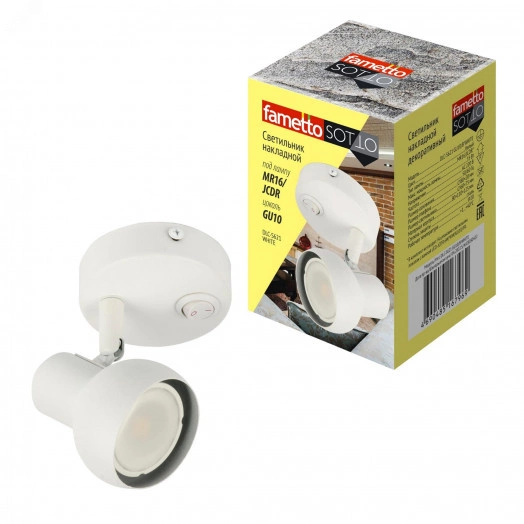 Светильник DLC-S621 GU10/B WHITE декоративный накладной серия Sotto Без лампы цоколь GU10 Выкл на корпусе Металл Белый TM Fametto