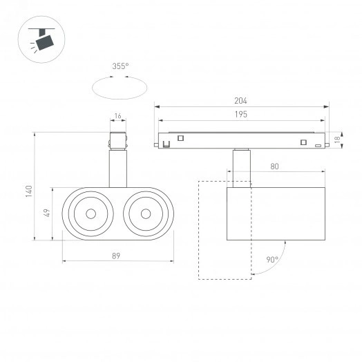 Светильник MAG-ORIENT-BLUM-12W Day4000 (BK, 40 deg, 48V) (, IP20 Металл, 3 года)