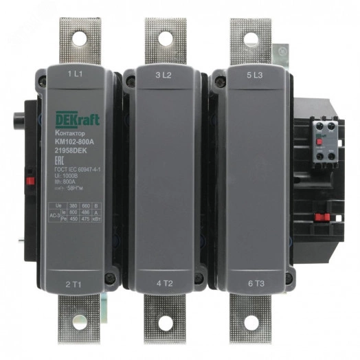 Контактор 800А 220В АС АС3  АС4 1НО+1НЗ КМ-102