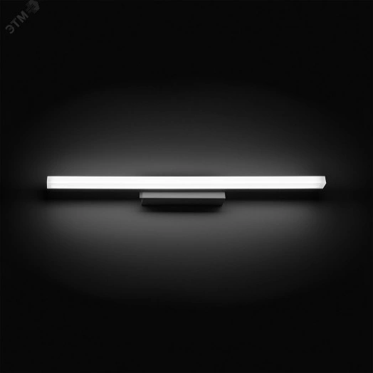 Светильник светодиодный настенный ДБП 14 Вт 1000 Лм 4000К 605х50х75 мм IP20 Melissa Gauss