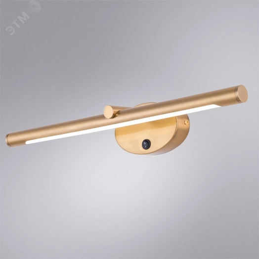 Подсветка для зеркал RONNIE