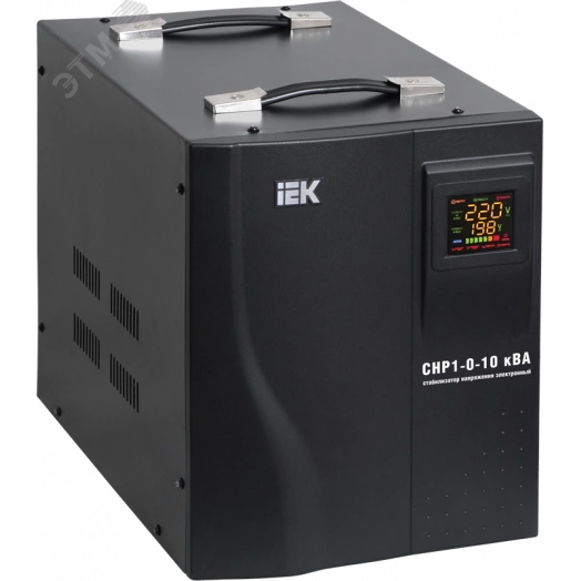 Стабилизатор напряжения  однофазный 10 кВА СНР1-0-10 кВА