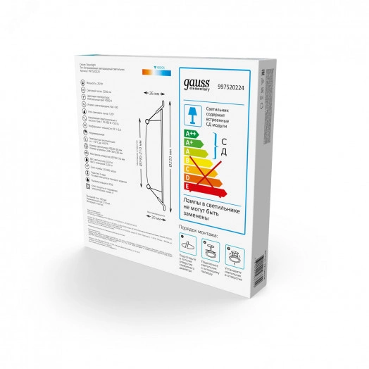 Светильник светодиодный ДВО 24 Вт 4000К 2100 лм 170-260В IP20 D225х26мм монт d190мм Пластик Elementary Gauss