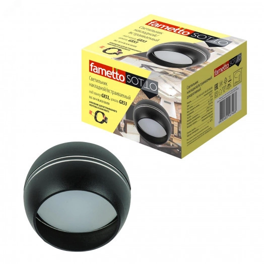 Светильник DLC-S614 GX53 BLACK/SILVER  декоративный встраиваемый/накладной серия Sotto Без лампы цоколь GX53 Металл Черный/Серебро TM Fametto