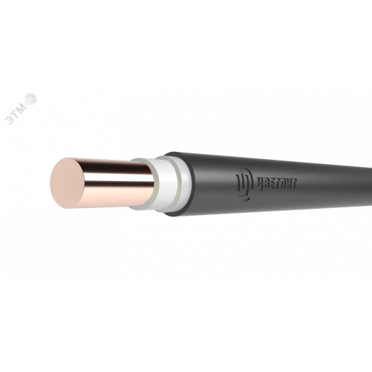 Кабель силовой ВВГнг(А)-LS 1х50мк-1 ТРТС